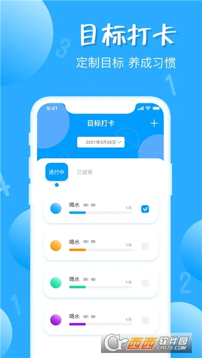 ��׼������2025���ذ�װv1.5.34 �ٷ�����