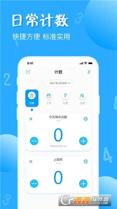 ��׼������2025���ذ�װ