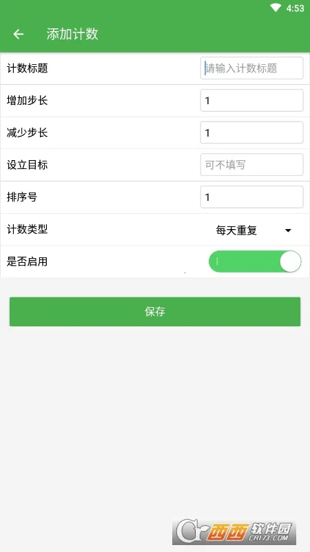 ����(�ֻ���������)