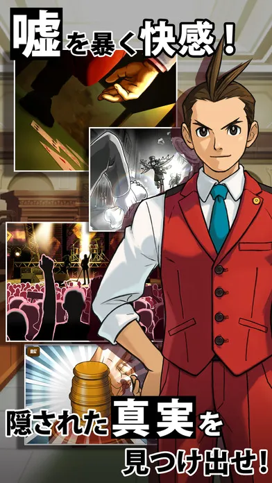 ��ת����4(��ʦ�绤��Ϸ)v1.0.5 ��׿��