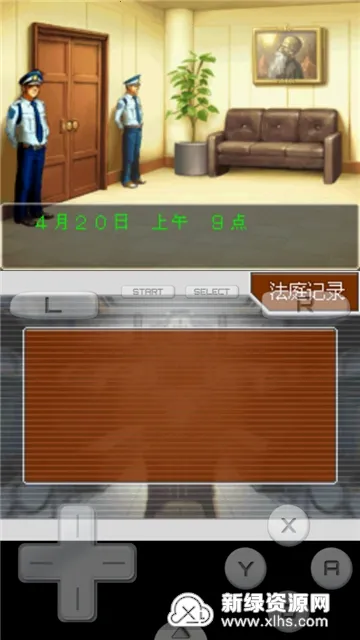 ��ת����4(��ʦ�绤��Ϸ)