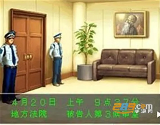 ��ת����4(��ʦ�绤��Ϸ)