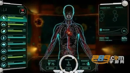 ������˾����2025���°汾v0.80.298 ��׿��