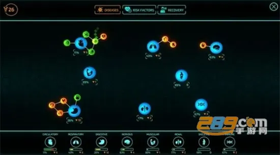 ������˾����2025���°汾v0.80.298 ��׿��