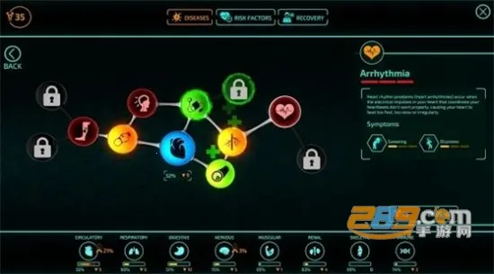 ������˾����2025���°汾