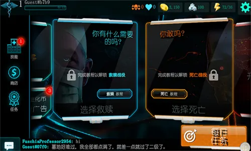 ������˾����2025���°汾