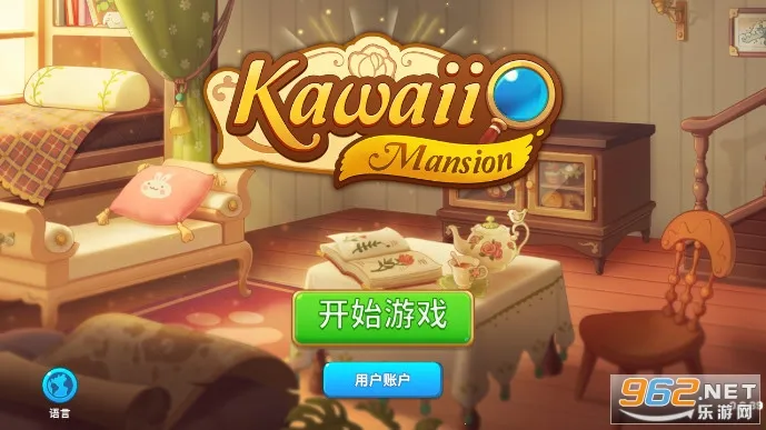 �ɰ���լ2025���ذ�װv0.24.405 �ֻ���