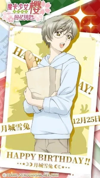 ħ����Ůӣ����Կ�׹��ӷ�(ħ����Ůӣ��Ϸ)v3.2.1 ��Ѱ�