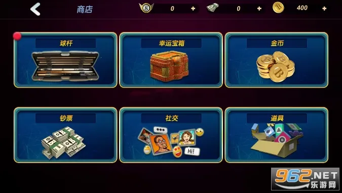 ��ʵ3D̨��22025���ذ�װv2.0.4 �ٷ�����