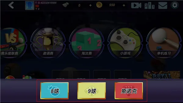 ��ʵ3D̨��22025���ذ�װ