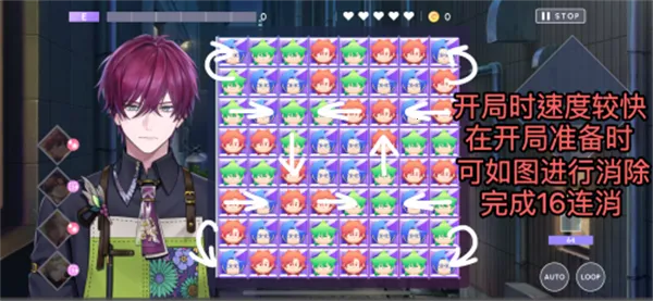 BREAK MY CASE�����ֻ���