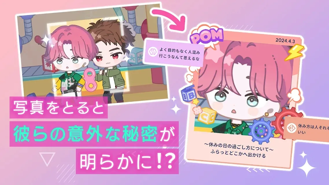 BREAK MY CASE�����ֻ���v1.3.6 ��Ѱ�