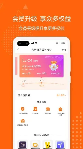 �Ǽҹ�Ԣ(�ⷿ��������)v6.7.0 �ٷ�����