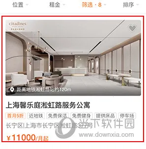 �Ǽҹ�Ԣ(�ⷿ��������)