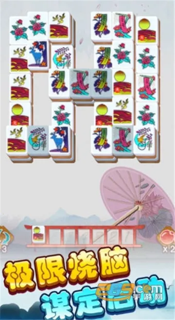 ȸ�����ս2025�ٷ����°汾v1.0.2 ��Ѱ�