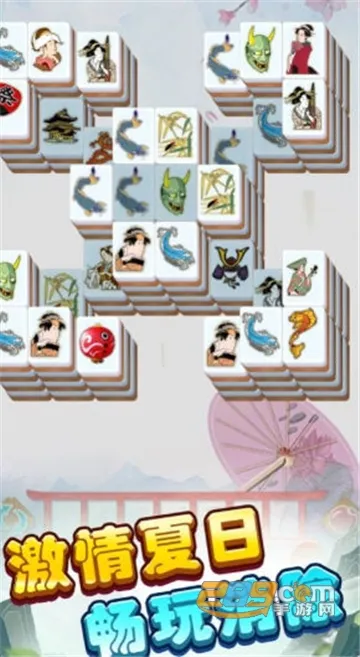 ȸ�����ս2025�ٷ����°汾