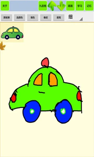 ����ʶ������������2025���°汾v1.18 ��׿��