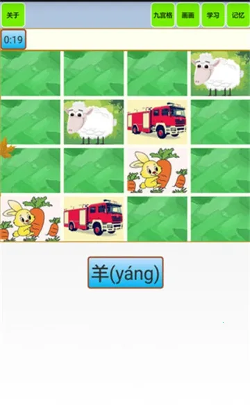 ����ʶ������������2025���°汾v1.18 ��׿��