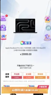 ����ä�а�׿���ֻ���