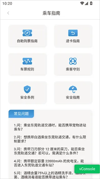 ��ݸ����(�������з���)