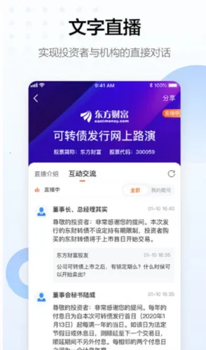 �˿�(�ƾ�ֱ��ƽ̨)