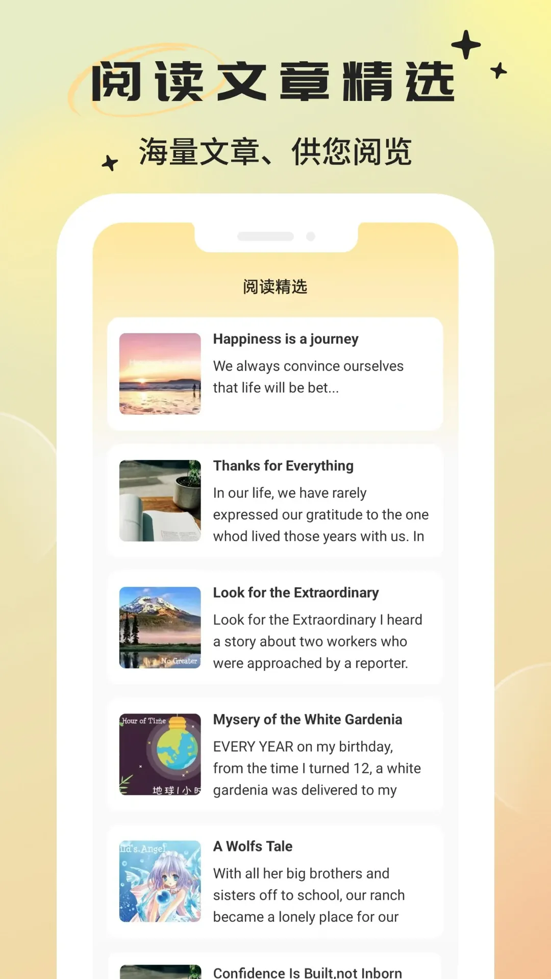 Ӣ�﷭����2025�ٷ����°汾v5.1 ��Ѱ�