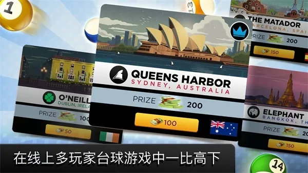 ̨��֮��(̨���ս��Ϸ)v1.25.5 �ٷ�����