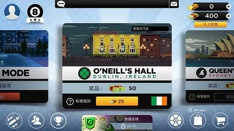 ̨��֮��(̨���ս��Ϸ)v1.25.5 �ٷ�����