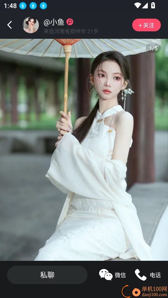 ����ģ��2025���°汾