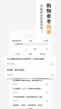 С¹����(�����ƽ̨)v2.7.4 ��׿��