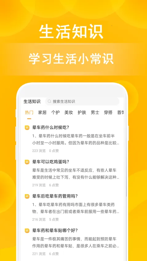 С¹����(�����ƽ̨)