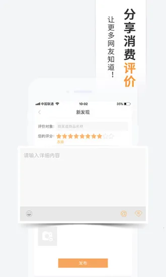 С¹����(�����ƽ̨)v2.7.4 ��׿��