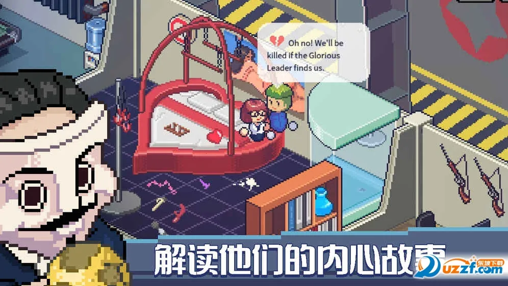 ��������(�����������)v1.1.4.603 �ֻ���