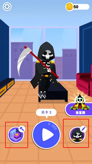 ��������(�����������)