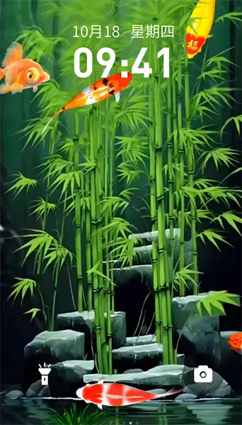 快闪壁纸(壁纸下载软件) 快闪壁纸(壁纸下载软件)