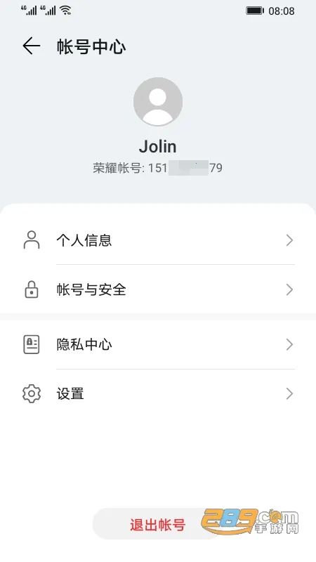 ��ҫ��������׿���ֻ���