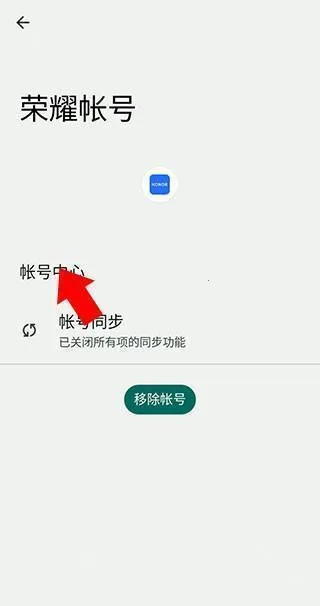 ��ҫ��������׿���ֻ���