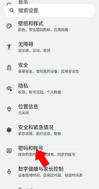 ��ҫ��������׿���ֻ���