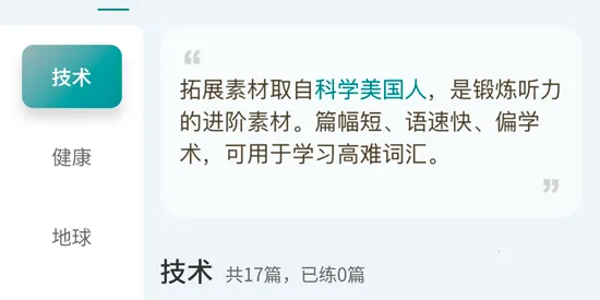 �и�TPO����(�и�������ϰ)