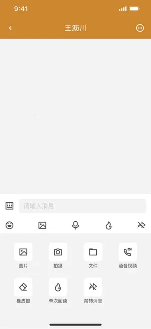 ������2025�ٷ����°汾v1.0.0.0 �ٷ�����