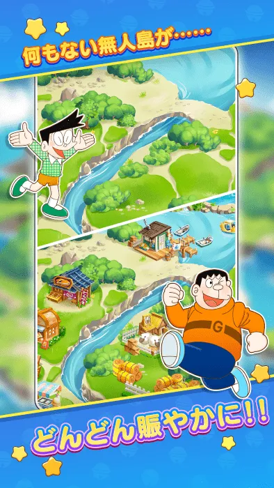 ����A�εĶȼٴ�ƴͼ������(����A��ƴͼ��Ϸ)v1.10.10 ��׿��