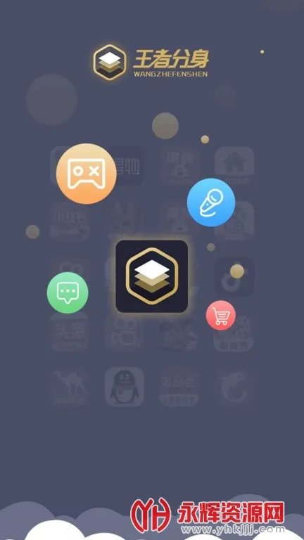 ���߷���2025���ذ�װ