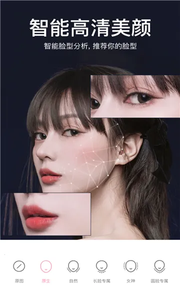 �¾����(�๦����������)V1.0.1 ��׿��