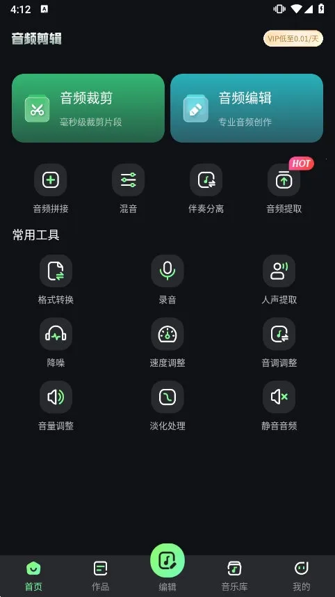 ��Ƶ������(��Ƶ��������)