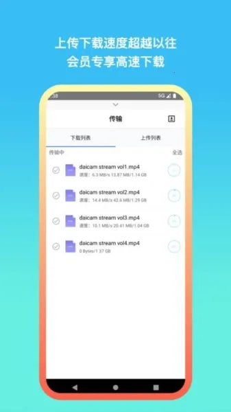 ��ͨ����(���̴洢����)