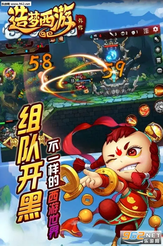 ���������⴫(���������Ϸ)v3.8.5 �ٷ�����