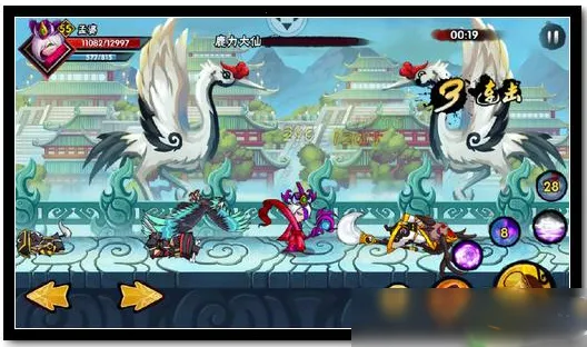 ���������⴫(���������Ϸ)