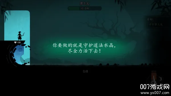 ����֮��2025�ٷ�����v0.1.7 ��Ѱ�