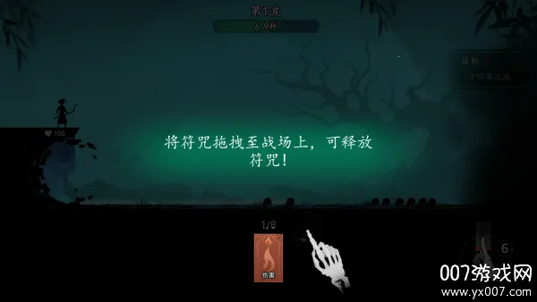 ����֮��2025�ٷ�����v0.1.7 ��Ѱ�