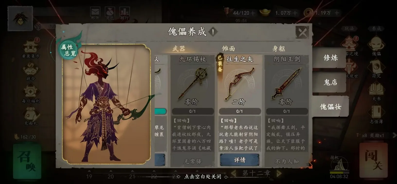 ����֮��2025�ٷ�����